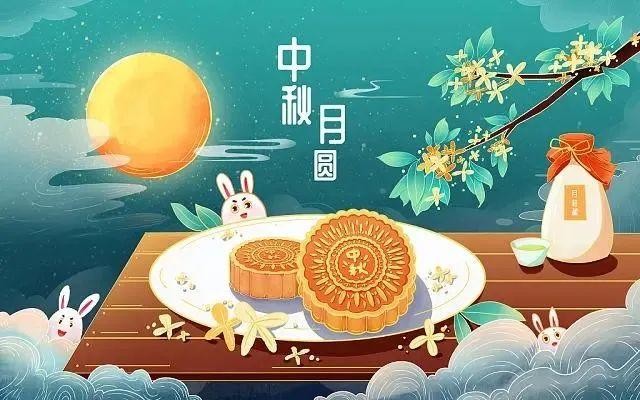 中秋佳節(jié)不停診 | 亳州市華佗中醫(yī)院9月15日至17日假期正常接診，貼心守護(hù)您的健康！